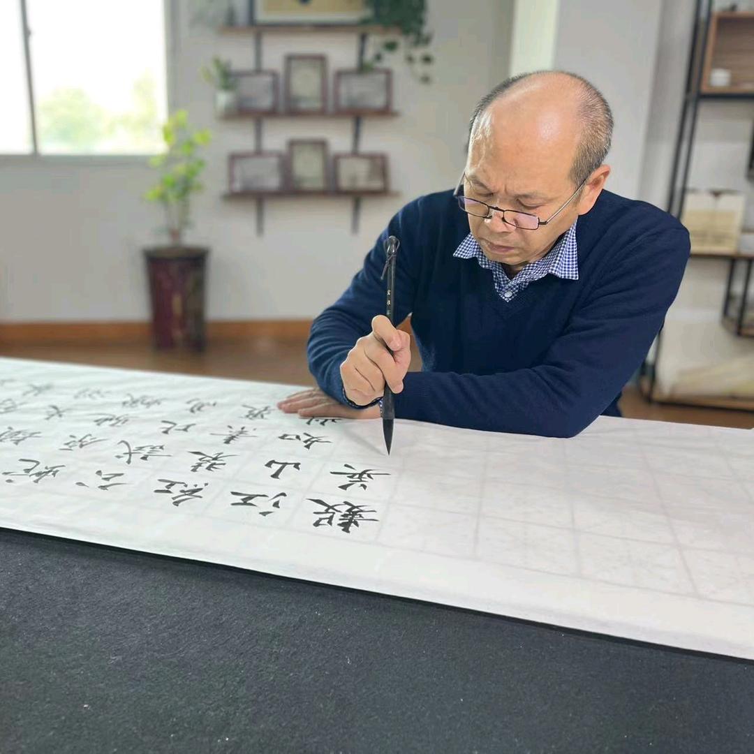 楷书细稳钝