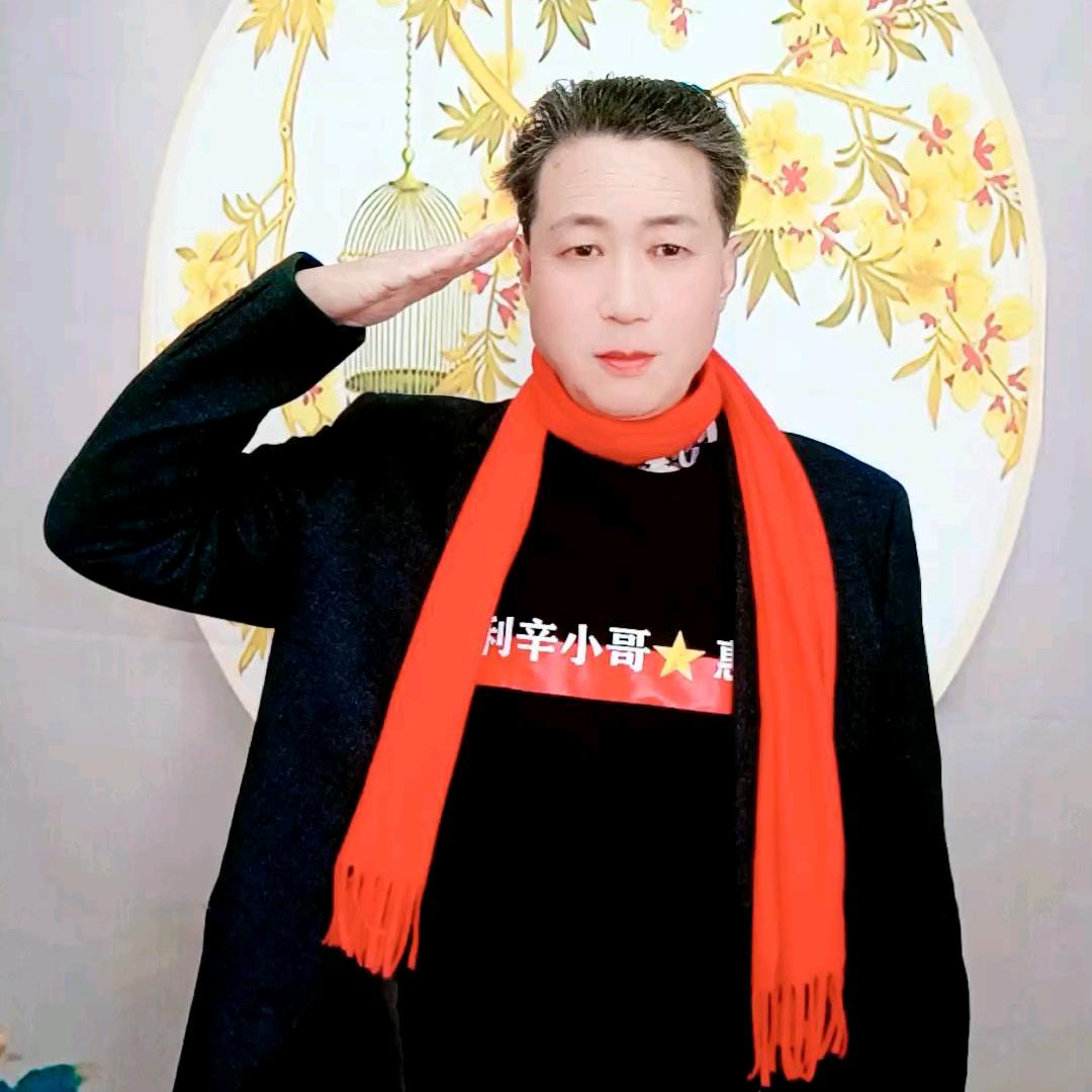 徐老师小号