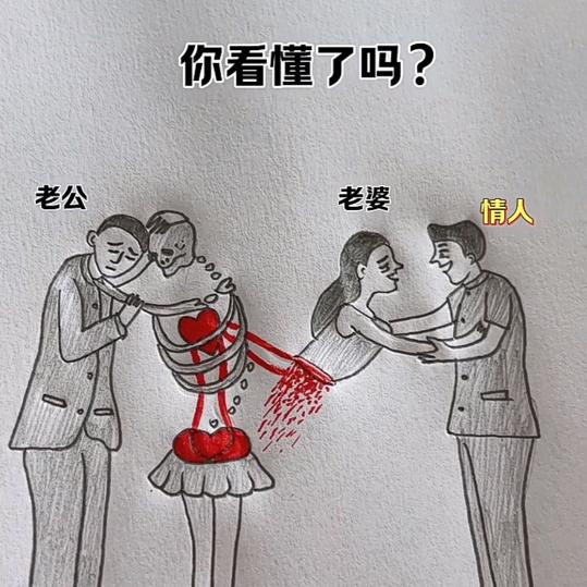 筷樂檸萌