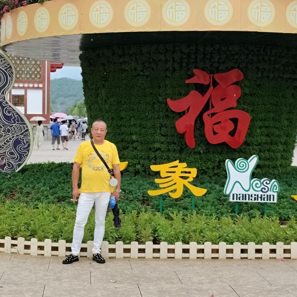 翔哥