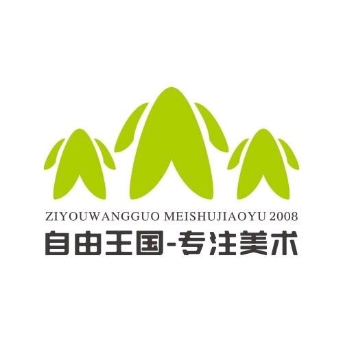 自由王国-大龙老师