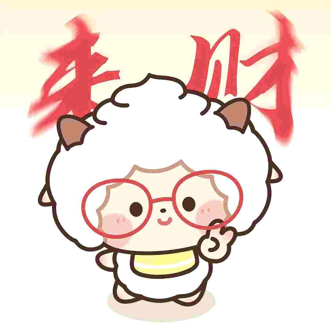 到底爽不爽