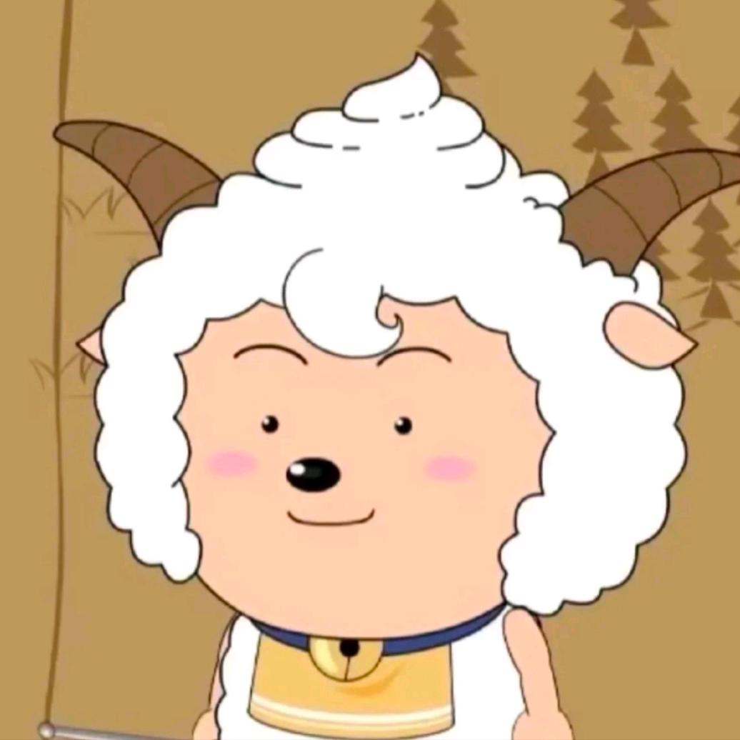 幽默懒羊羊