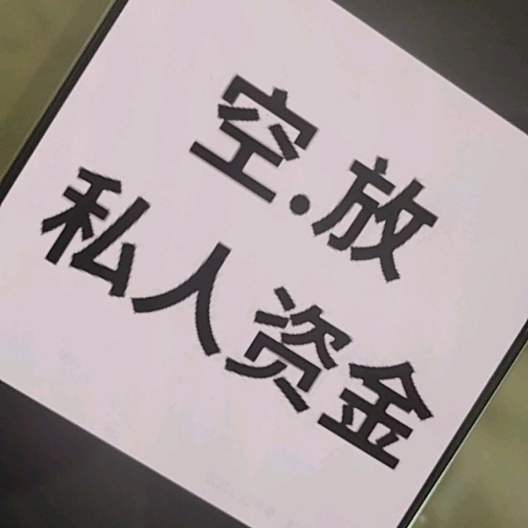用户8526146203180