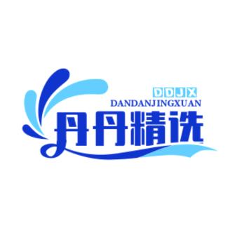 丹丹精选好物