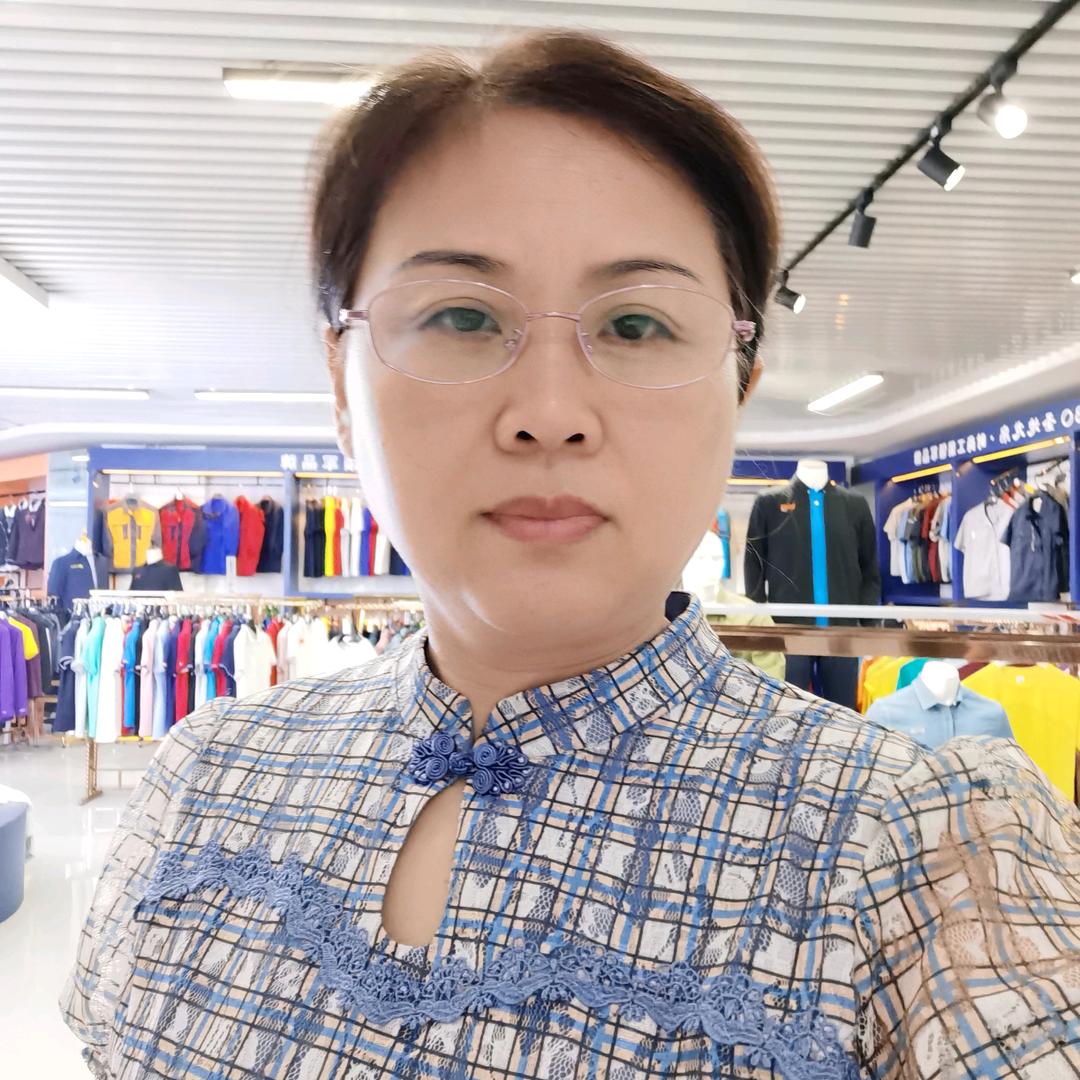 周大珍