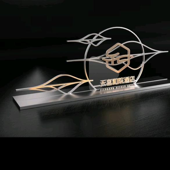 👑🌏天宫和院酒店