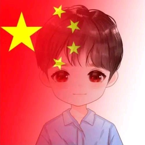 @顺其自然