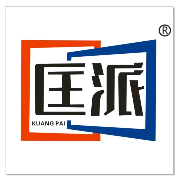匡派门窗（中国山东）有限公司全国招商