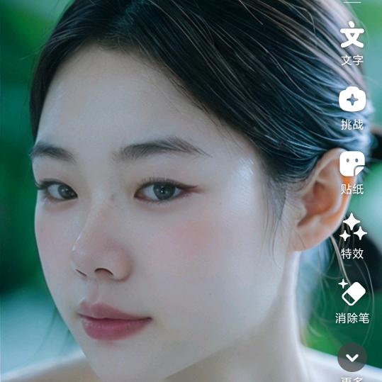 MIN～
