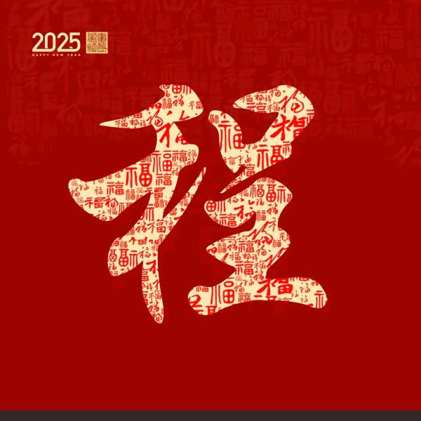 程哥❤️🇨🇳🐉