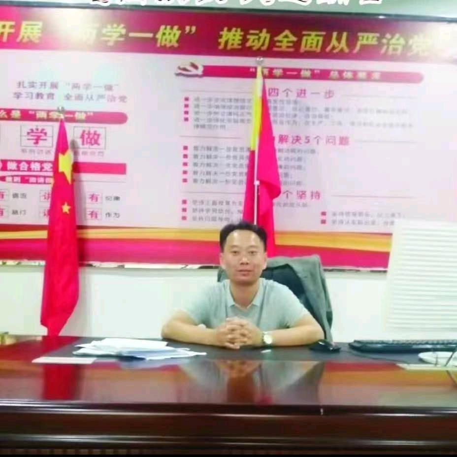 南大教育就业 自主创业孵化基地吴