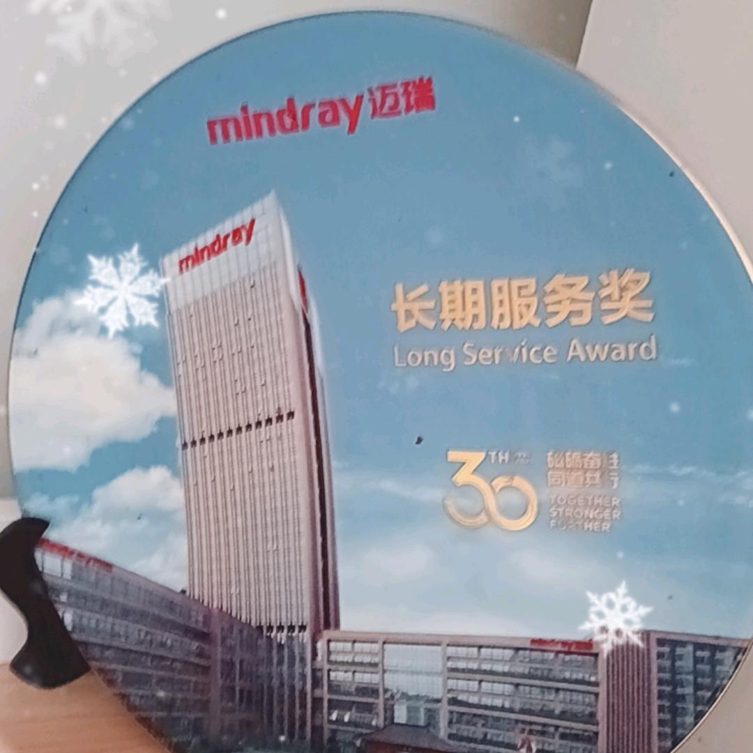 生活，简单最美