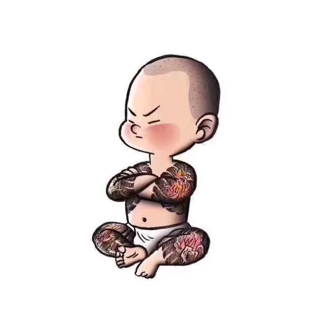 靳