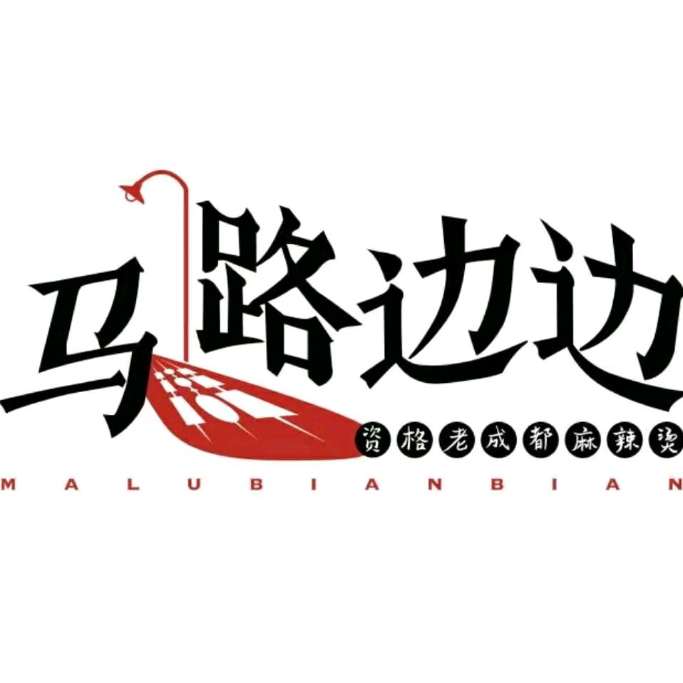 隔壁的老李不秃头