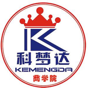 临沂市科梦达教育咨询有限公司.