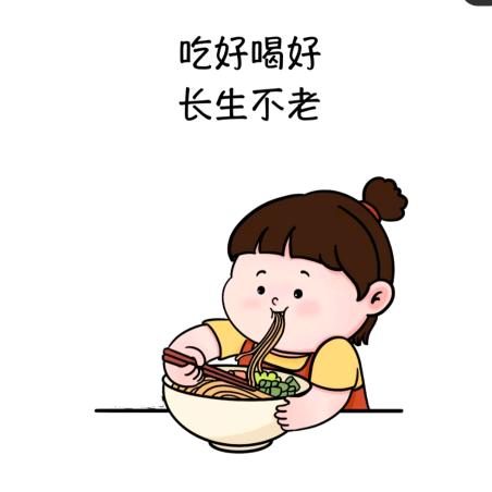 最是人间烟火气