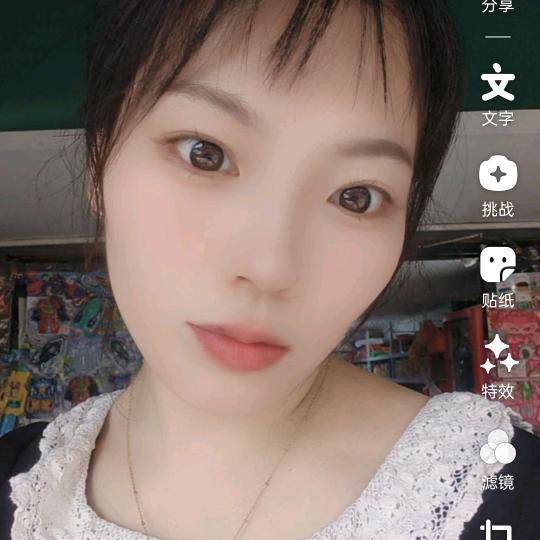 二个宝贝的宝妈