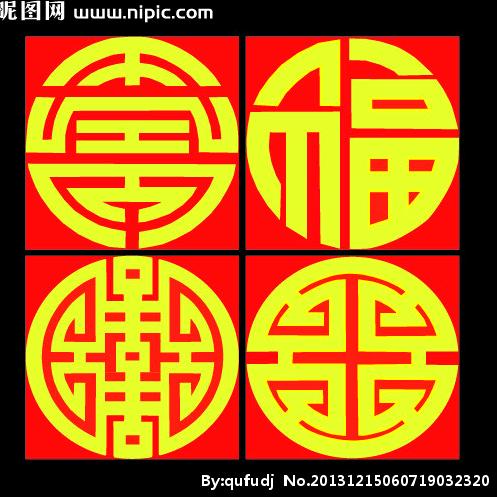 海云台