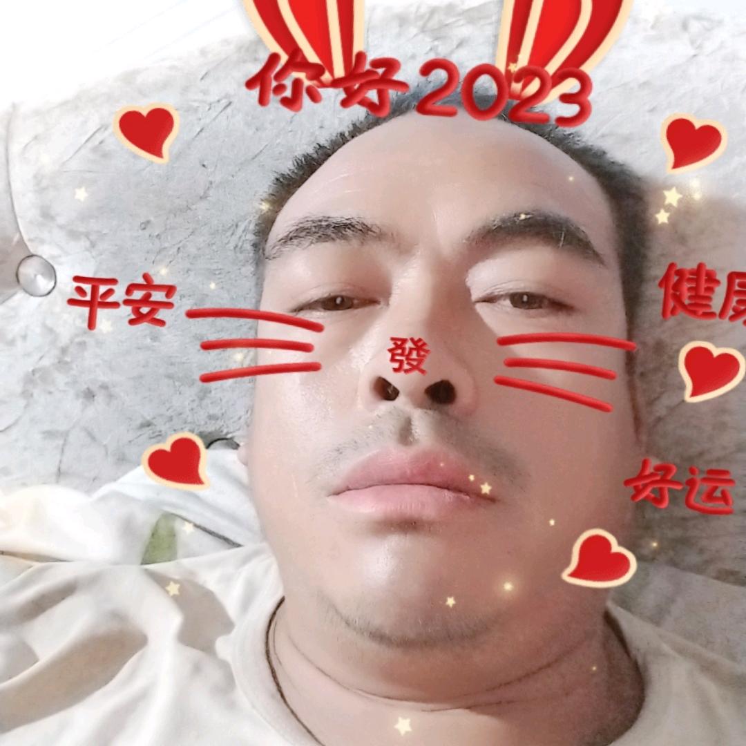 单身贵族