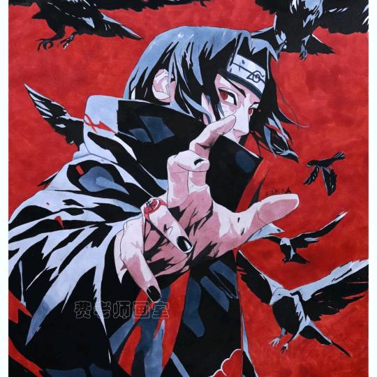 萍…