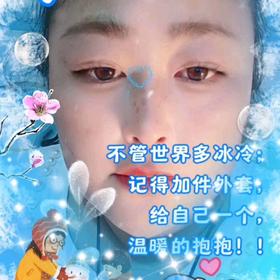 岁月陪伴