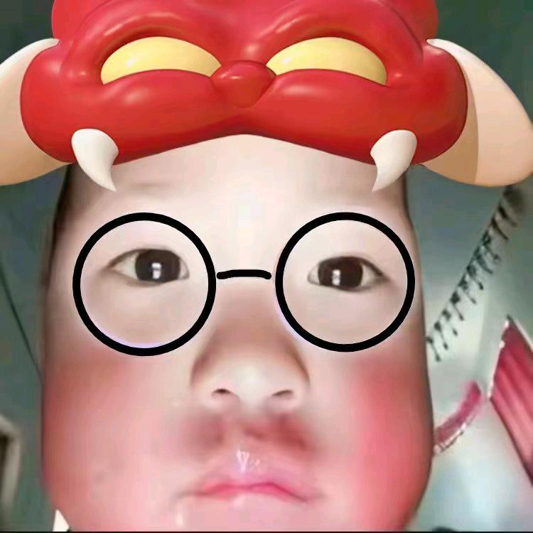 吓死你