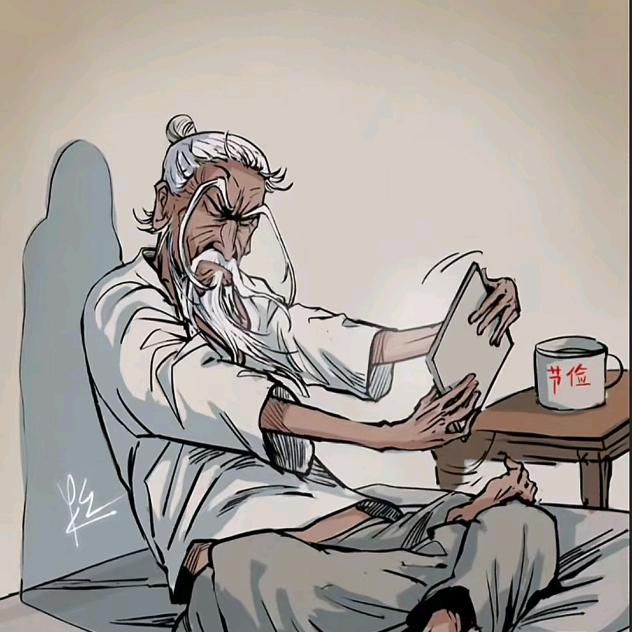 可乐·一人之下