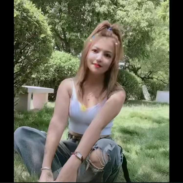九妹