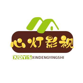心灯影视