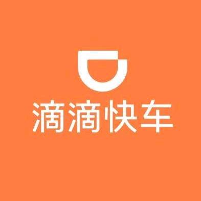 西安网约车小 苗