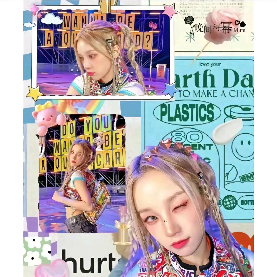 念  .琦  923