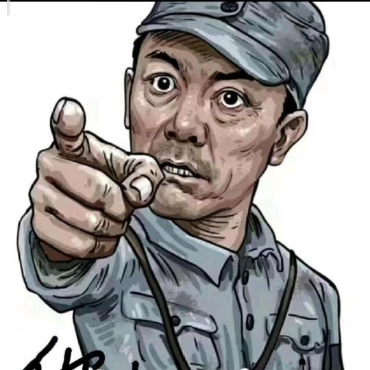 神罚
