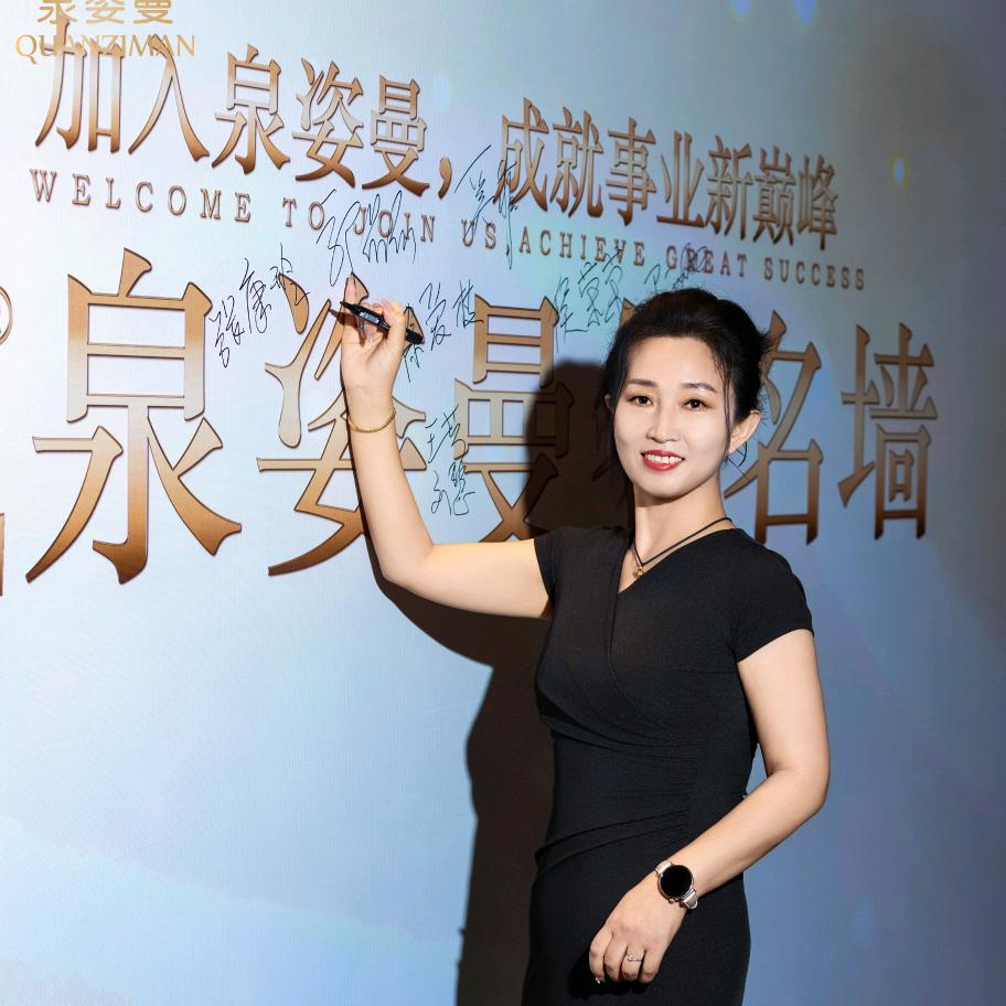 玲玲青春多肽源液总经销（泉姿曼招代理）