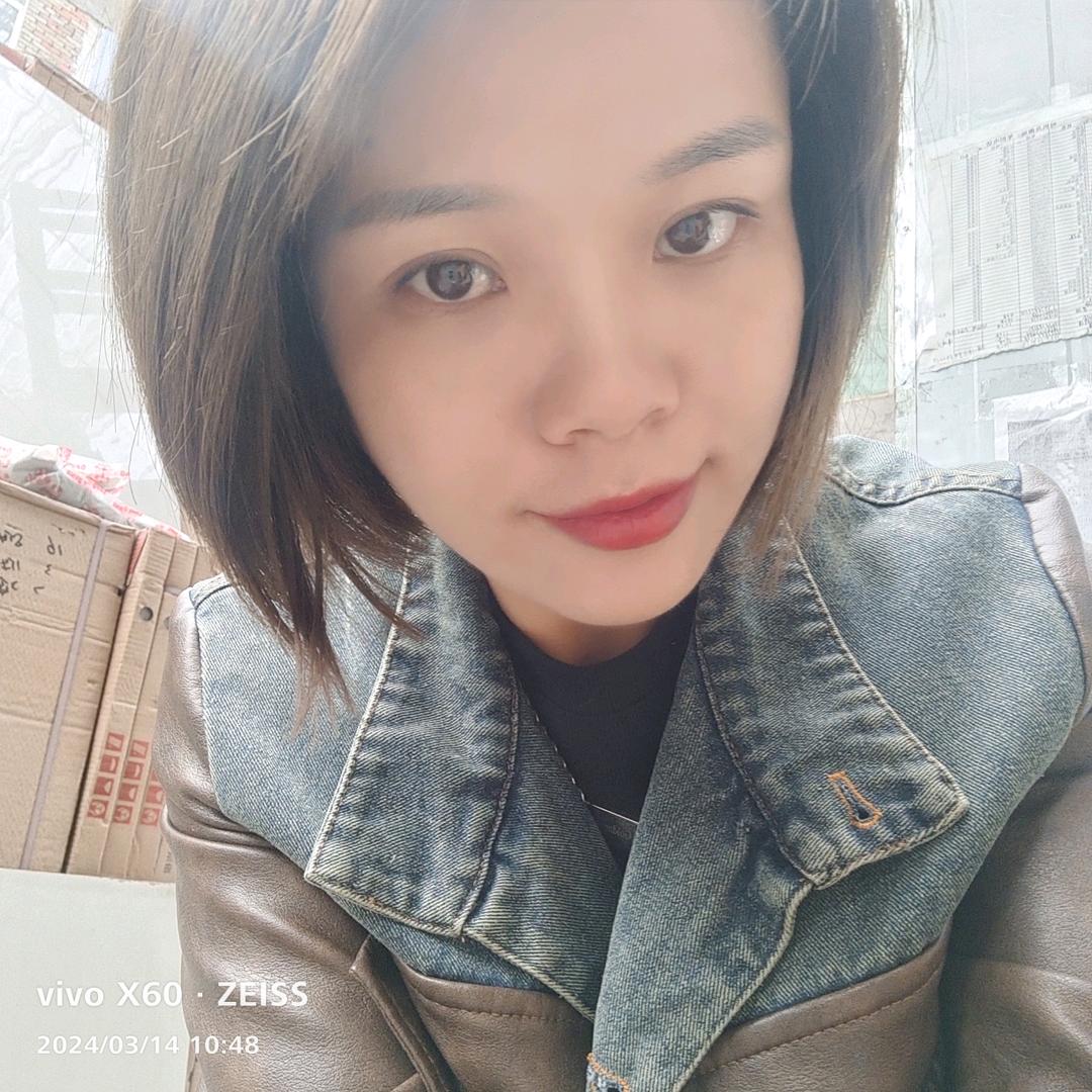 珙县吴氏瓷砖顺辉店，琴儿