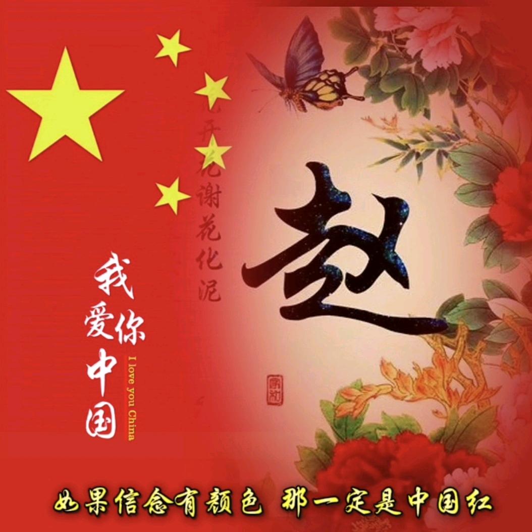 幸福港湾🧡ྀི💛ྀི❤️ྀི