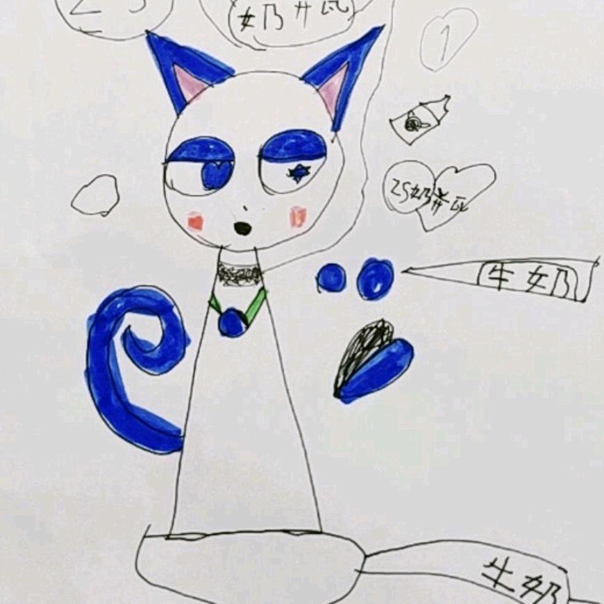 ZS奶瓶🍼！