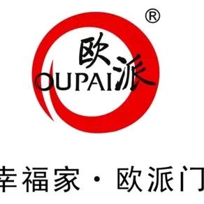 欧派门窗山东工厂