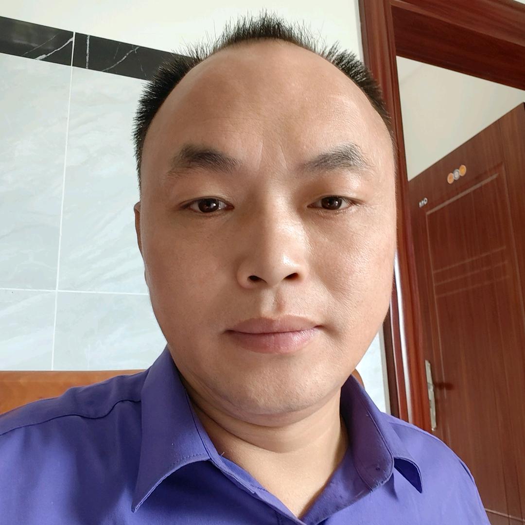 我来自化州哥