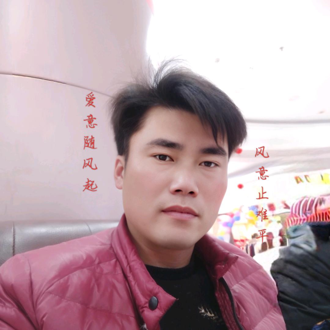 烟无罪