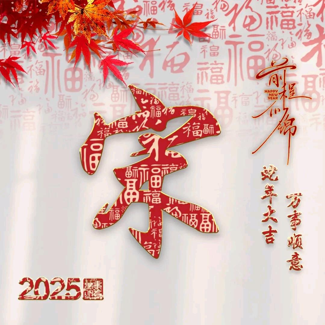 ☀宋风淡雅🌛