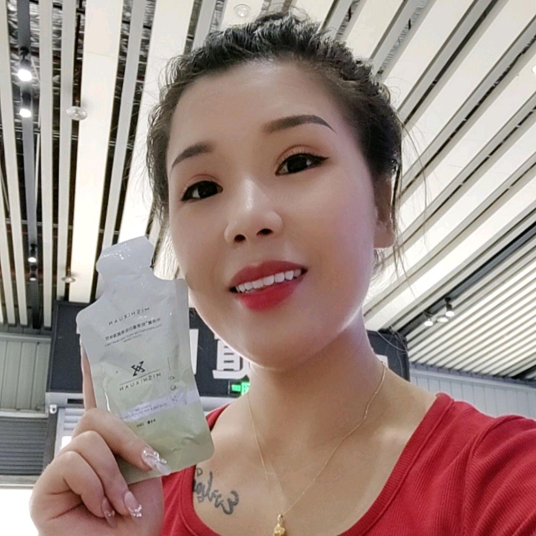 阿窝窕