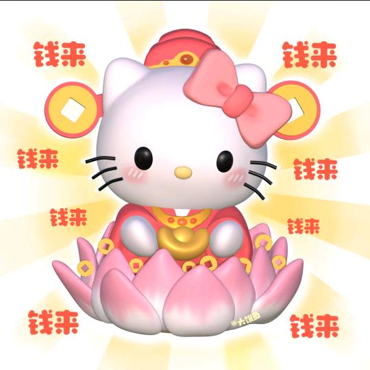 叶子boubou