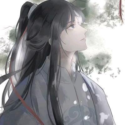 逍遥