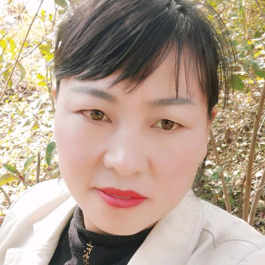田凡