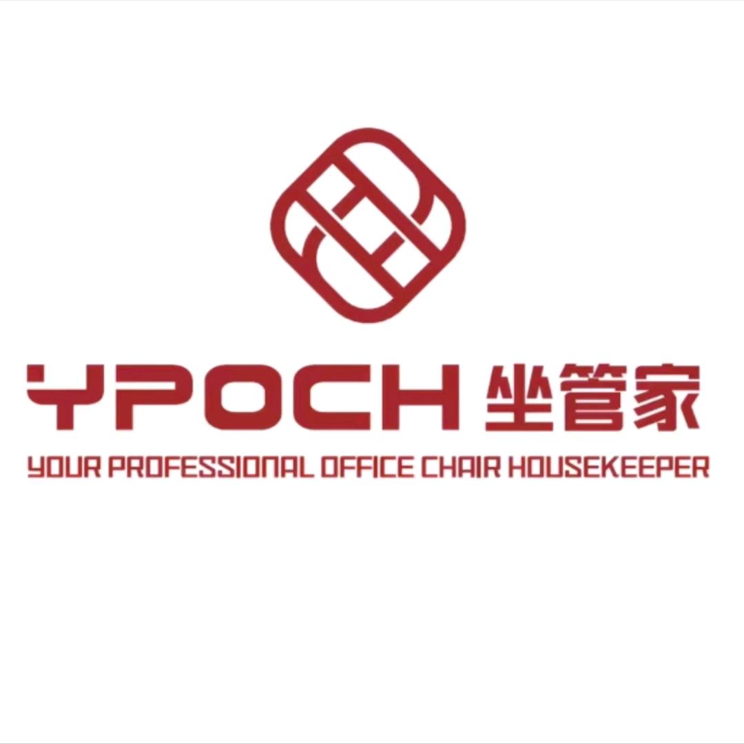 坐管家智能家具旗舰店