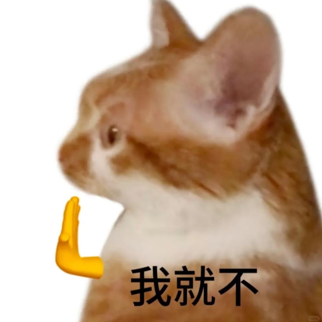 承一