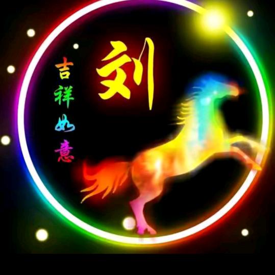 ཀༀ🎡刘ཀ⃨凯ༀད☪️