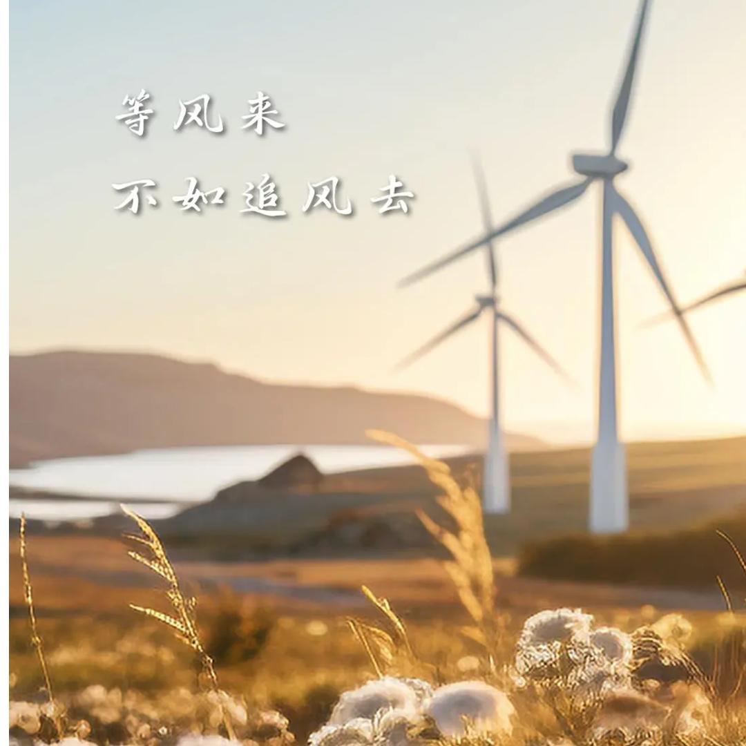 岁月静好如初