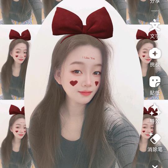 “贵州”妹儿
